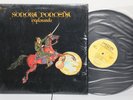 Sonora Poncena - Explorando (LP, Album) INCA JMIS-1060, Vinyl, ULTRASONIC CLEAN