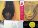 ROLLING STONES GOATS HEAD SOUP ROLLING STONES P-8374S JAPAN OBI VINYL LP