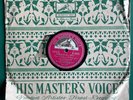Seema [1955] Soundtrack 78 RPM Shellac • Lata Mangeshkar & Mohd Rafi • HMV51673