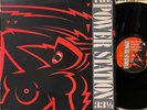 The Power Station 33 1/3 Vinyl LP Robert Palmer Duran Duran Capitol 1st Press EX