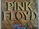 PINK FLOYD - MASTERS OF ROCK - DISCO VINILE LP 33 GIRI PRIMA EDIZIONE ITA 1974