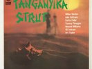 WILBUR HARDEN Tanganyika Strut CBS SOPL 71-SY NM/EX Japan John Coltrane C Fuller