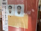 gang of youths - Angel In Realtime - Signed 2x White vinyl - #078/200 New Sealed