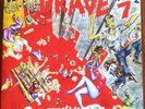 BACK FROM THE GRAVE vol 7 2-LP nuggets pebbles CRYPT syndicate tombstones moguls