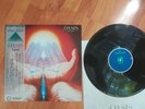 KITARO  OASIS  LP 1979  JAPAN PRESS   OBI