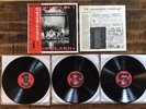The Clash Sandinista  Orig 1st Japan Press 3LP+OBI+Insert 1980 Out of Print NM+