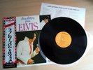 Elvis Presley Love letters from Elvis Japan Orginal RCA-6119