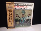 JOHN MAYALL/ERIC CLAPTON-Blues Breaker