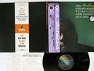 JOHN COLTRANE BALLADS MCA VIM-4606 JAPAN OBI VINYL LP