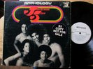 Jackson Five – Anthology White Label Promo Canada Only 1976 3 LP Greatest Hits