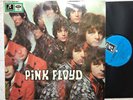 Pink Floyd – The Piper At The Gates Of Dawn Vinyl LP 1969 Columbia 1C 062-04 292