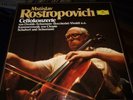ROSTROPOVICH : CELLOKONZERTE 5LP BOX DGG 2720106 GERMANY