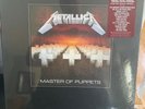 Metallica Master Of Puppets  (Record, 2017) Deluxe Box Set New & Sealed