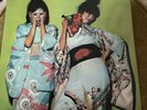 Sparks Kimono My House Vinyl UK 1974 Island Pink Rim 1st Press A2/B2 LP