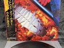 LP Loudness - Shadows of war | Japan Press | NM/NM | OBI | Heavy Metal