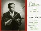 LEONID KOGAN Beethoven violin concerto SILVESTRI Audiophile Reissue HQ Vinyl