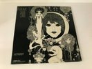 RARE US JAZZ ROCK PSYCH SOUL LP - GABOR SZABO - DREAMS - SKYE - ORIGINAL
