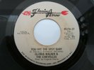 Hear FUNK Gloria Walker YOU HIT THE SPOT BABY Flaming Arrow #37 VG++