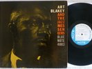 Art Blakey - sftd (1958) LP (VG/VG+)  Blue Note NYC 1st Press DG Ear