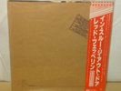 LED ZEPPELIN IN THROUGH THE OUTDOOR ORG 1979 JAPAN P-10726N OBI DEEP PURPLE RUSH