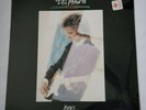 SEALED ERIC JOHNSON TONES LP 1985 WARNER BROS REPRISE RECORDS 25375-1