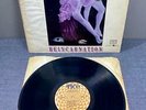 ORQUESTA NARVAEZ Reincarnation Vinyl LP 1975 Tico Records TSLP 1402 Salsa