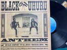 BLACK UHURU Anthem ISLAND ILPS9769 1983   UK Vinyl LP EX