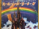 Classic Rock Vinyl Record RITCHIE BLACKMORES RAINBOW WITH RONINE JAMES DIO 1975