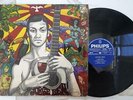 JORGE BEN s/t Flamengo ORIG BRAZIL SOUL FUNK 1969 LP VG+ HEAR