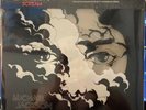 sealed album michael jackson-scream-glow in the dark vinyl-2lp-rare-from 2017