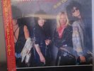 Motley Crue Raw Tracks Vinyl