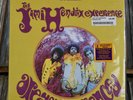 JIMI HENDRIX EXPERIENCE  'ARE YOU EXPERIENCED'  ALL ANALOG 180g AUDIOPHILE NM