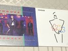 Icehouse Vinyl Record, Australian Classics, Man Of Colours, Sidewalk