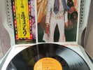 ELVIS - RAISED ON ROCK - OBI / BONUS PHOTO - Japan - Near Mint - Rare