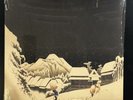 Weezer  Pinkerton  Vinyl LP Snow White Marble Ltd Edition 2018 Reissue Rare Mint
