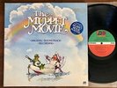 THE MUPPET MOVIE   OST / ATLANTIC 1979 PROMO & HYPE 