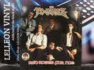 The Pogues Red Roses For Me LP Album Vinyl Record STLP1024 Rock Folk 80’s ITL
