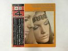 TONY HATCH WHAT THE WORLD NEEDS NOW PYE QPS-5004-Y Japan 4channel