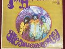 the jimi hendrix experience Record ClubRARE RECORDstereo st-91513