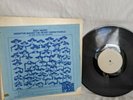 Roxy Music Absinthe Makes The Heart Grow Fondle Rare Live LP Vinyl Record