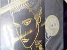 King ELVIS Presley 50th ANN PROMO  