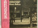 ELTON JOHN / TUMBLEWEED CONNECTION JAPAN ISSUE LP W/ OBI, INSERT, BOOKLET