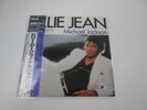 MICHAEL JACKSON BILLIE JEAN EPIC 12 3P-490 with OBI Japan VINYL LP