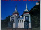 THEY MIGHT BE GIANTS Lincoln BAR NONE LP SEALED 1988 original pressing