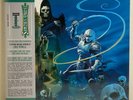 Castlevania II Simon's Quest 2 Soundtrack Mondo Vinyl Night And Day Split 10