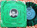 Getachew Kassa – Tezeta - Ethio Funk 45 - Amha AE 530 - Clean Copy
