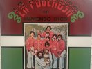 La Poderosa ‎– En Inmenso Dios  RE