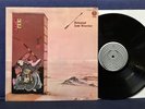 Jade Warrior - Released - 1970 - Vertigo Label - Stereo
