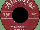 BIP & BOP Ding Dong Ding / Du Wada Du 45rpm Aladdin 1955 scarce LA doo-wop