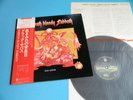 BLACK SABBATH LP Sabbath Bloody Sabbath 1974 Vertigo Japan RJ-5113 OBI OZZY